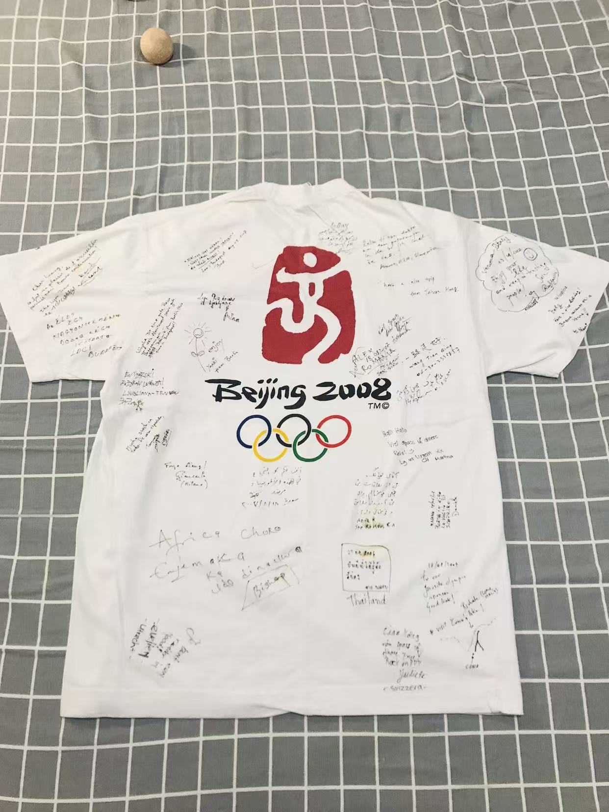 Beijing 2008: Global Fellowship Shirt (Back)